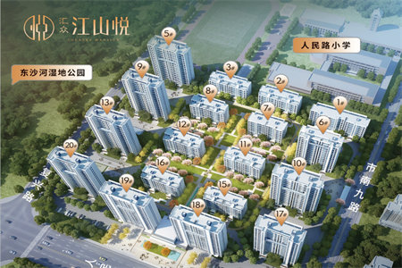 急售九龙居小区230平米复试景观住房一套，买一赠三3室2厅